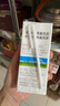 小西牛 青藏奶源純牛奶學(xué)生營(yíng)養牛奶250ml*20盒整箱 曬單實(shí)拍圖