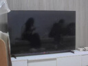 海爾（Haier）電視85/75/65/55英寸家用H5C國家補(bǔ)貼智能高清4K平板電視144HZ彩電超薄護(hù)眼以舊換新一級(jí)能效 55英寸 新品3+32G內(nèi)存 8核CPU 曬單實(shí)拍圖