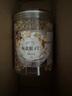 憨豆熊松子仁250g新貨新鮮生熟松仁特級(jí)特大東北紅松仁粒松籽松子肉 曬單實(shí)拍圖