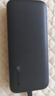 CUKTECH酷態(tài)科【3C認(rèn)證可上飛機(jī)】充電寶40W自帶線CP24電能塊20000毫安時移動電源快充適用蘋果16小米華為 曬單實拍圖