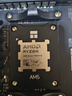 AMD 銳龍7 9800X3D游戲處理器8核16線程104MB游戲緩存加速頻率至高5.2GHz盒裝CPU暢玩CSGO 千幀電競 曬單實拍圖