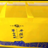 西鳳酒 華山論劍20年 52度 500ml*2瓶 禮盒裝 鳳香型白酒 中秋節送禮 曬單實(shí)拍圖