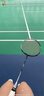 YONEX尤尼克斯羽毛球拍全碳素進(jìn)攻單拍天斧AX100TOUR紅4U5空拍附手膠 曬單實(shí)拍圖