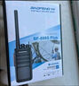 寶鋒（BAOFENG）【雙臺(tái)裝】BF-888S PLUS續(xù)航版對(duì)講機(jī) 迷你民用家用商用酒店工地 大功率遠(yuǎn)距離專業(yè)小型無(wú)線手持臺(tái) 曬單實(shí)拍圖