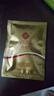 春娟黃芪霜袋裝30g 超值替換裝滋潤保濕潤膚乳液面霜防干裂國貨經(jīng)典 曬單實(shí)拍圖