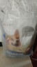 艾爾（Aier）狗糧 蛋黃  多維狗糧成犬專用糧全犬種通用犬糧 10KG 曬單實(shí)拍圖