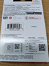 閃迪（SanDisk）64GB USB3.2 U盤 CZ74 讀速高達(dá)300MB/s 金屬高速u盤 安全加密 學(xué)習(xí)辦公投標(biāo)大容量優(yōu)盤 曬單實拍圖