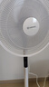 艾美特（AIRMATE）七葉家用遙控電風(fēng)扇7檔大風(fēng)量空氣循環(huán)搖頭臺式落地扇節能柔風(fēng)小風(fēng)扇預約定時(shí)落地式電扇 CS35-R20 曬單實(shí)拍圖