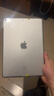 Apple 蘋果 iPad Air 2/3/4/5/6 M2/M3 二手平板電腦 iPad Air3 曬單實(shí)拍圖
