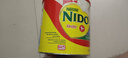 雀巢（Nestle）奶粉高鈣營(yíng)養學(xué)生NIDO成長(cháng)荷蘭進(jìn)口成人全脂 紅罐益生元奶粉2200g 1-3歲 曬單實(shí)拍圖