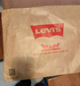 Levi's李維斯25春夏新款情侶簡約休閑時尚寬松LOGO印花短袖T恤 黑色 002U3-0001 M 曬單實(shí)拍圖