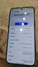 HUAWEI Pura 80 Pro 新品旗艦華為手機(jī) p80pro 一英寸主攝拍照 個(gè)性色卡 AI輔助構(gòu)圖 華為鴻蒙智能手機(jī) 釉白 12GB+512GB 官方標(biāo)配 曬單實(shí)拍圖