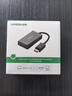 綠聯(lián)DP轉(zhuǎn)HDMI/VGA/DVI三合一轉(zhuǎn)換器線4K高清DisplayPort轉(zhuǎn)接頭適用電腦顯卡臺式機接顯示器投影儀20420 曬單實拍圖