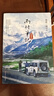 【印簽版3冊(cè)】雨村筆記123田園篇全套正版小說 南派三叔 新書 另有盜墓筆記十年藏?；ㄉ澈Ｖ貑⒗暇砰T暢銷實(shí)體鬼吹燈 藏?；▍切暗乃郊夜P記書重啟原著花夜前行覆雪歸途老九門沙海懸疑推理磨鐵圖書正版包郵 【 曬單實(shí)拍圖