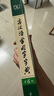 古漢語(yǔ)常用字字典第6版贈中小學(xué)文言文學(xué)習資源1年使用權 商務(wù)印書(shū)館2025年新版中小學(xué)生語(yǔ)文文言文常備工具書(shū) 可搭購教材教輔新華字典現代漢語(yǔ)詞典牛津高階英語(yǔ)詞典作文書(shū)成語(yǔ)古代漢語(yǔ)詞典 曬單實(shí)拍圖