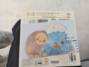 小羊上山兒童漢語(yǔ)分級(jí)讀物第1級(jí)（套裝共10冊(cè)）3-6歲兒童繪本識(shí)字書(shū)幼兒園推薦分級(jí)閱讀睡前故事書(shū)暑假作業(yè) 一升二暑假銜接 小升初暑假銜接 曬單實(shí)拍圖
