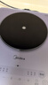 美的（Midea）鉑鉆家用電磁爐電陶爐大功率大面板炒菜多功能新型火鍋爐一套帶鍋配鍋國(guó)家補(bǔ)貼 MC-E22B25 曬單實(shí)拍圖
