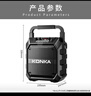 康佳（KONKA）KN16 無線藍牙音箱戶外大音量廣場舞音響小型家用手提便攜式地攤擺攤喇叭收錢碼語音播報器單咪版 曬單實拍圖