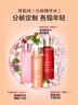 嬌韻詩彈簧水200ml抗初老爽膚水補(bǔ)水保濕緊致護(hù)膚品七夕情人節(jié)禮物 曬單實(shí)拍圖
