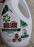 碧浪除菌洗衣液日曬般清香3kg*2瓶+200g*4袋實惠大容量 曬單實拍圖