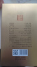 懷為酒貴州茅臺鎮醬香型白酒53度整箱送禮聚會(huì )試飲糧食高粱坤沙老酒水 53度 500mL 1瓶 禮盒裝 曬單實(shí)拍圖