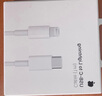 Apple/蘋果 USB-C轉(zhuǎn)閃電接口充電線 -1米 蘋果充電線手機充電線原裝充電線適用于閃電接口iPhone/iPad 曬單實拍圖