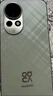 華為 nova 13 國(guó)家補(bǔ)貼15% 256GB 洛登綠 前置6000萬(wàn)超廣角人像 AI修圖 北斗衛(wèi)星圖片消息鴻蒙智能手機(jī) 曬單實(shí)拍圖
