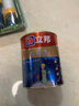 立邦 乳膠漆 小王子兒童漆竹炭內(nèi)墻漆油漆涂料環(huán)保京雅居兒童漆 【門店同款】兒童漆 1L*1件 面漆 曬單實(shí)拍圖