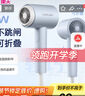 康夫（CONFU）電吹風(fēng)機家用學(xué)生宿舍專(zhuān)用800w小功率速干小型便攜式迷你折疊吹風(fēng)筒KF-3152A霧嶼藍 曬單實(shí)拍圖