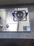 萬和（Vanward）【B6·4.5kW】液化氣燃?xì)庠畈讳P鋼煙灶聯(lián)動家電以舊換新國家補(bǔ)貼20%嵌入家用煤氣雙爐具臺B6B338XW 曬單實(shí)拍圖