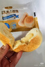 Tafe豆乳夾心面包(豆乳味) 1kg 1kg 曬單實(shí)拍圖