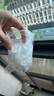 優(yōu)家UPLUS保鮮膜面膜貼一次性保濕塑料面膜紙300片 薄款美容院專(zhuān)用 曬單實(shí)拍圖
