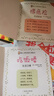 0-3歲孩子行為習(xí)慣養(yǎng)成繪本(全套15冊）雙語有聲伴讀世界經(jīng)典名著幼兒繪本兒童啟蒙早教睡前故事書 曬單實(shí)拍圖