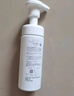 芙麗芳絲（freeplus）舒柔潔面泡沫洗面奶男士女氨基酸清潔150ml  26年4月到期 曬單實(shí)拍圖