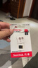 閃迪（SanDisk）256GB TF（MicroSD）內(nèi)存卡 A1 U1 C10 至尊高速移動(dòng)版存儲(chǔ)卡 讀速150MB/s 手機(jī)平板游戲機(jī)內(nèi)存卡 曬單實(shí)拍圖