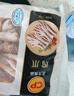 CP正大食品 雞爪 凈重2斤 單個(gè)雞爪約40-50g 生鮮冷凍鳳爪燒烤 曬單實(shí)拍圖