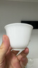 京東京造 茶具茶杯 功夫茶具整套羊脂玉杯子品茗杯簡約辦公會客杯 6個裝 曬單實拍圖