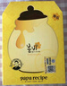 春雨（Papa recipe）黃色經(jīng)典款蜂蜜補水面膜10片 深層保濕舒緩滋養韓國原裝進(jìn)口 曬單實(shí)拍圖