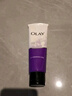 玉蘭油（OLAY）細滑煥膚潔面乳100g卸妝深層清潔控油平衡洗面奶生日禮物送女友 曬單實拍圖