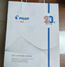 百樂(lè )（PILOT）78G學(xué)生鋼筆復古禮盒套裝升學(xué)生日禮物節日禮物書(shū)法練字筆高檔商務(wù)簽字筆高顏值進(jìn)口  黑色F尖 曬單實(shí)拍圖