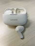 聯(lián)想（lenovo）真無(wú)線(xiàn)藍牙耳機 半入耳式耳機 音樂(lè )運動(dòng)游戲耳機藍牙5.4 適用蘋(píng)果華為小米手機 EA110月巖白 曬單實(shí)拍圖