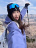 JEEP SPIRIT吉普硬殼沖鋒衣女25新款三合一戶外薄款登山服防風(fēng)防水防曬外套 男女同款-秘境紫三防科技 單沖 XS 曬單實(shí)拍圖