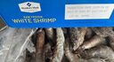 生冷凍南美白對蝦 2kg 2kg(凈重) 曬單實(shí)拍圖