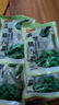 【爆款推薦】正宗山東特產(chǎn)臘八蒜綠蒜新鮮農(nóng)家自制泡菜糖蒜頭批發(fā) 翡翠臘八蒜180g*5袋 曬單實拍圖