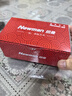 紐曼（Newman）L660翻蓋老人手機移動(dòng)版電信版4G全網(wǎng)通移動(dòng)聯(lián)通電信4GVoLte大屏大字大聲 儒雅黑  全網(wǎng)通版4G 曬單實(shí)拍圖