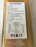 AMA TIME智利進口有機果汁有機認證NFC鮮果冷壓榨 有機獼猴桃蘋果汁1000ml 曬單實拍圖
