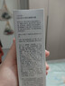 玉蘭油（OLAY）全新水光小白瓶50ml美白精華液抗糖提亮去黃補(bǔ)水護(hù)膚品生日禮物 曬單實(shí)拍圖