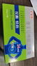 康恩貝金奧康 奧美拉唑腸溶膠囊 10mg*14粒 反酸 燒心 胃酸過(guò)多 曬單實(shí)拍圖