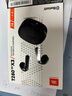 JBL T280TWS X3 真無(wú)線(xiàn)藍牙耳機 半入耳式音樂(lè )通話(huà)降噪防水防汗 國家補貼 游戲耳麥國慶出游禮物 黑色 曬單實(shí)拍圖