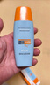 Mistine蜜絲婷防曬霜乳【超值囤貨】小黃帽60*2+40spf50+學(xué)生軍訓教師節 曬單實(shí)拍圖